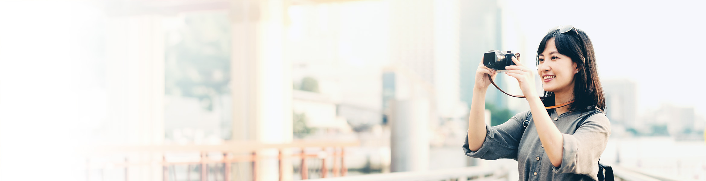 Capture the World Around You