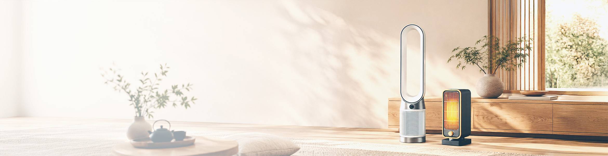 Smart Living, Thoughtfully Designed